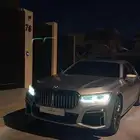 بي ام دبليو 2020