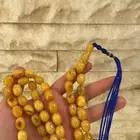 مسباح كهرمان حرر