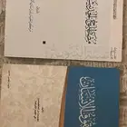 كتب للجامعة