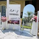 تخرج حفلات كوشه طاولات دفايات ايجار في الرياض