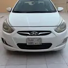 أكسنت 2015