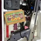 اتاري