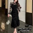 فستان