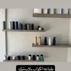 طباعة بوب اب فوركس
