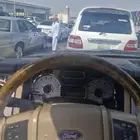 اكسبديشن