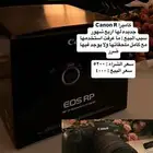 كاميرا canon RP جديد مع كامل الملحقات