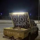 طبق شاص الموقع ساجر