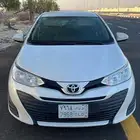 يارس 2020