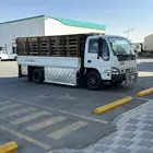 دنه للبيع