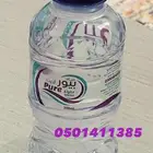 توصيل مياه معدنيه في المدينة المنورة