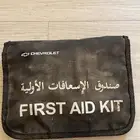 صندوق اسعافات اوليه حق كابرس