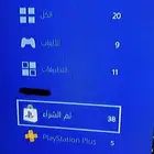 سوني 4 العادي