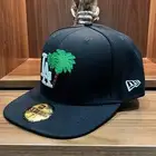 كابات نيو ايرا