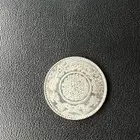 ريال الملك عبد العزيز