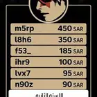 يوزرات انستا اصليه رباعي وشبه ثلاثي