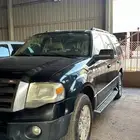 اكسبيدشن 2014 قصير دبل