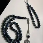 مسباح سبحه باكلايت بلجيكي