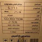 ادوات صحية كراسي حمام