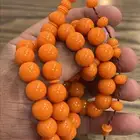 مسباح جزري 11 مل