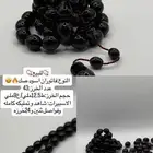 للبيع مسباح فاتوران اسود صك معه تمليكه و شاهد سبيرات