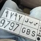 لوحه للبيع