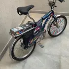 رامبو كحلي
