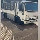 دينا نقل عفش