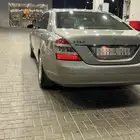 مرسيدس S350 للبيع او للبدل
