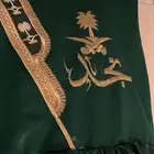 فستان اليوم الوطني