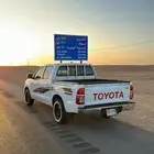 هايلوكس 2012 للبيع او للبدل المناسب