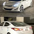 النترا