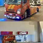 سطحة الحرجة