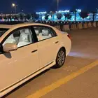افالون 2012 فل كامل