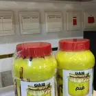 مضير