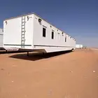 كرافانات ملكيه للبيع