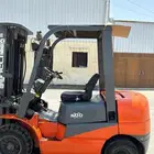 رافعه شوكيه