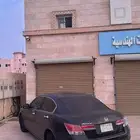 هوندا اكورد