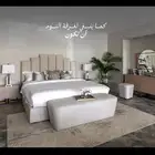 تفصيل غرف نوم عرسان