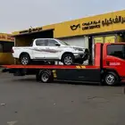 سطحه