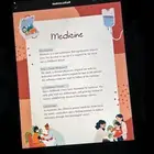 بحوث