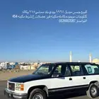 للبيع جمس 1994 بودي بلد