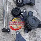 قطع مساعدات كراسي مكينة يارس 2008-2022