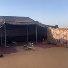 بيت شعر