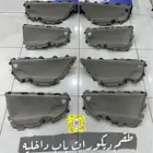 طوابق بيبان كامري واوريون 2007 - 2011