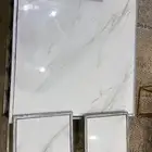 طاولة ارضية