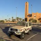 ربع