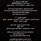 قط مفقود بحائل
