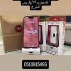 بطاريه نقال باور بانك ب 69