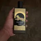عطر ميمى افريكان ليذر