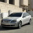 كابرس V8